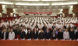 2025年川恒励学基金暨什邡中学章洛奖助学金颁发仪式圆满举行