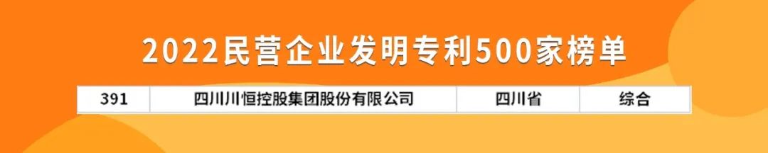 微信图片_20221201090649