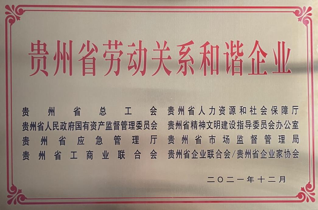 微信截图_20220415111310