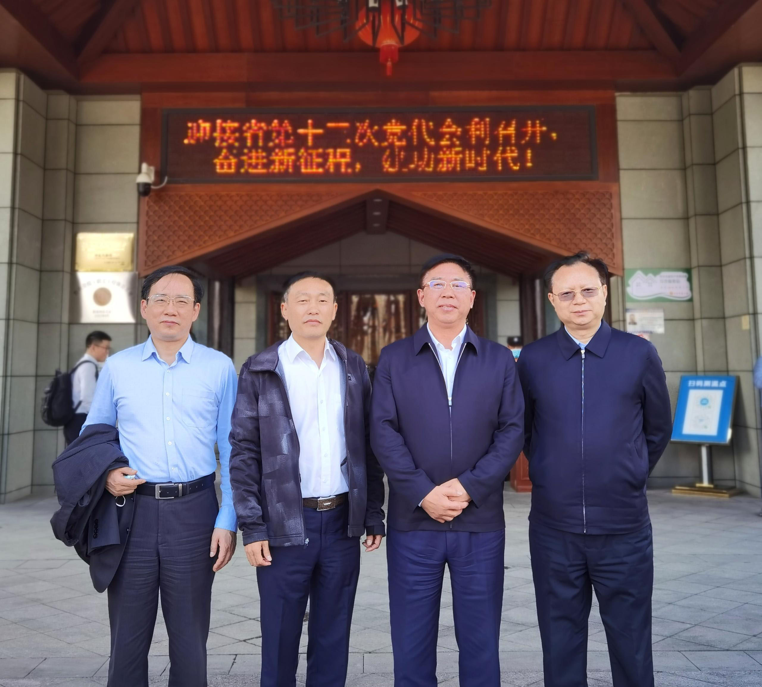 置入嵌入的智能对象