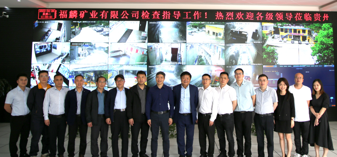 微信图片_20220428185528