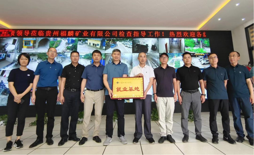 微信图片_20220725161403