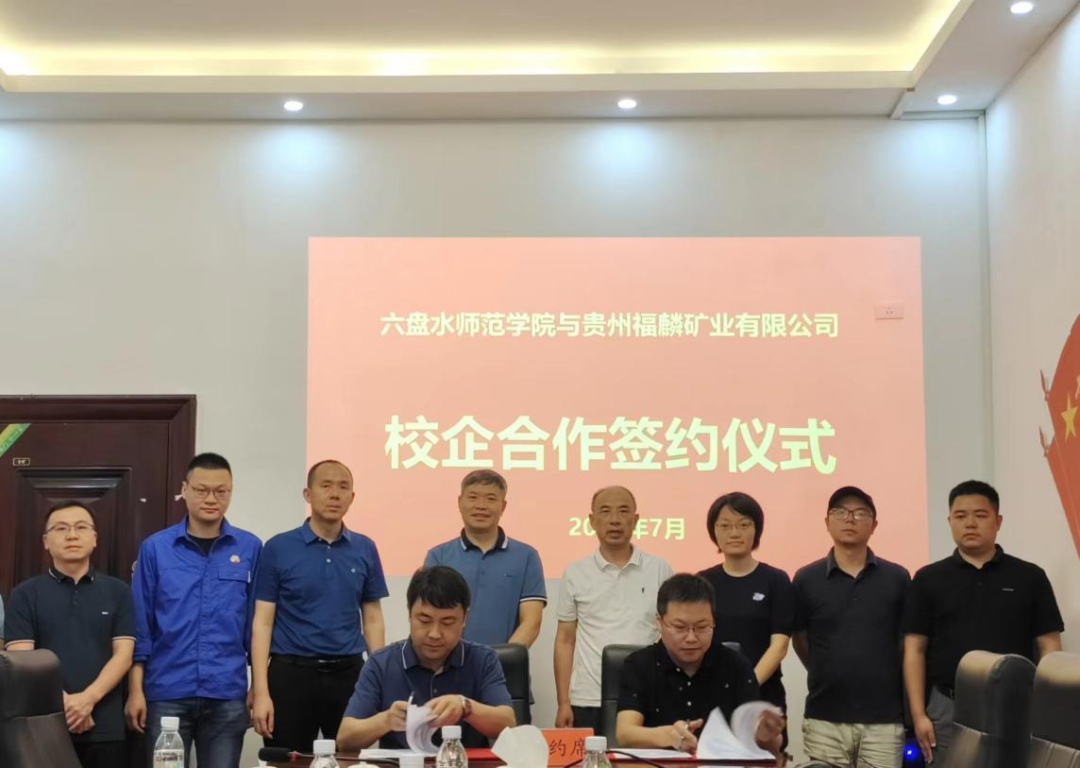 微信图片_20220725161411