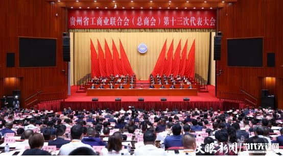 微信图片_20220915094759