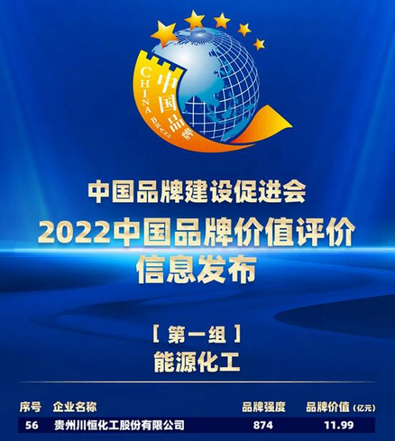 微信图片_20220915095841