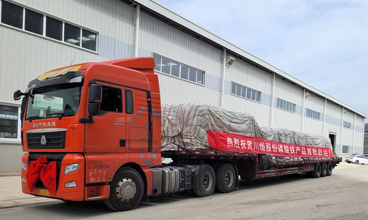 c162cc8ddef15804c74408115efab995(2)