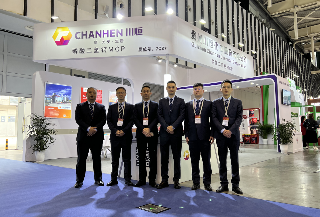 企业微信截图_16810901742716