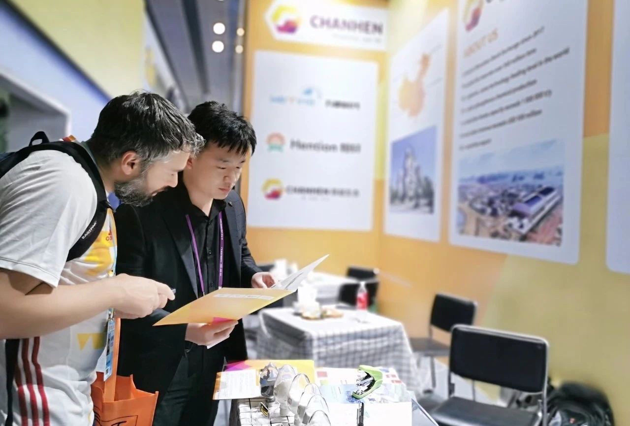 微信图片_20230427142204