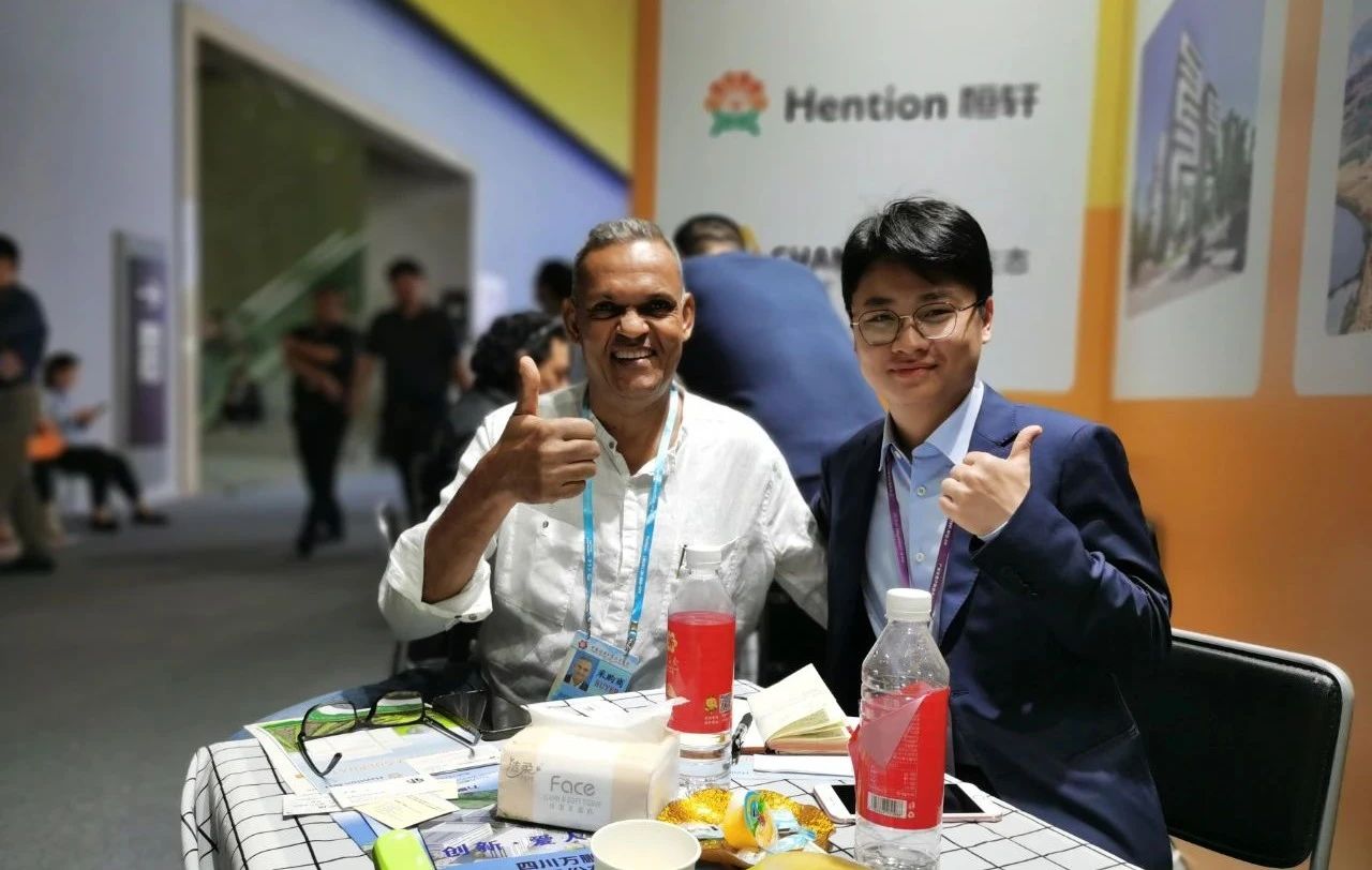 微信图片_20230427142201