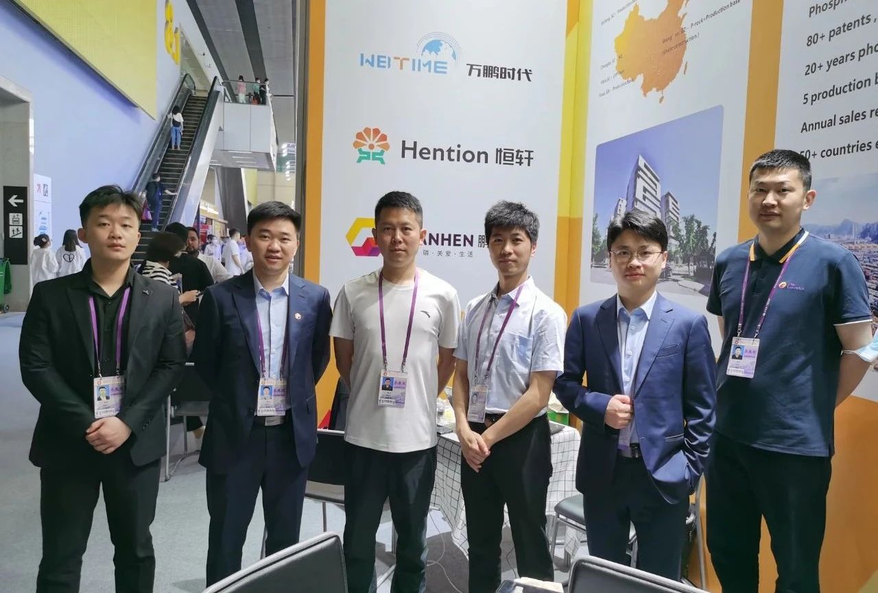 微信图片_20230427142215