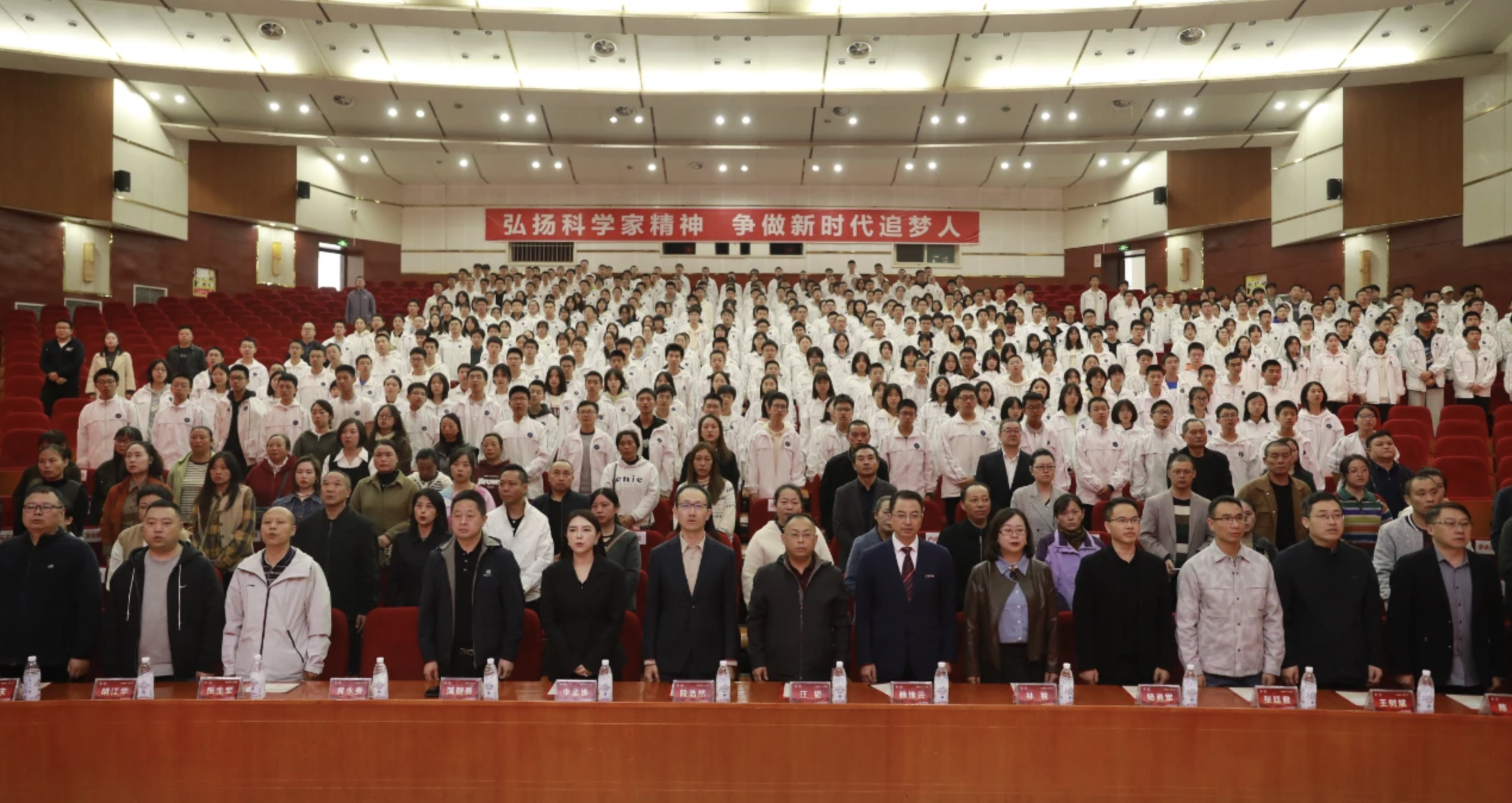 WX20251029-095334@2x WX20251029-095334@2x