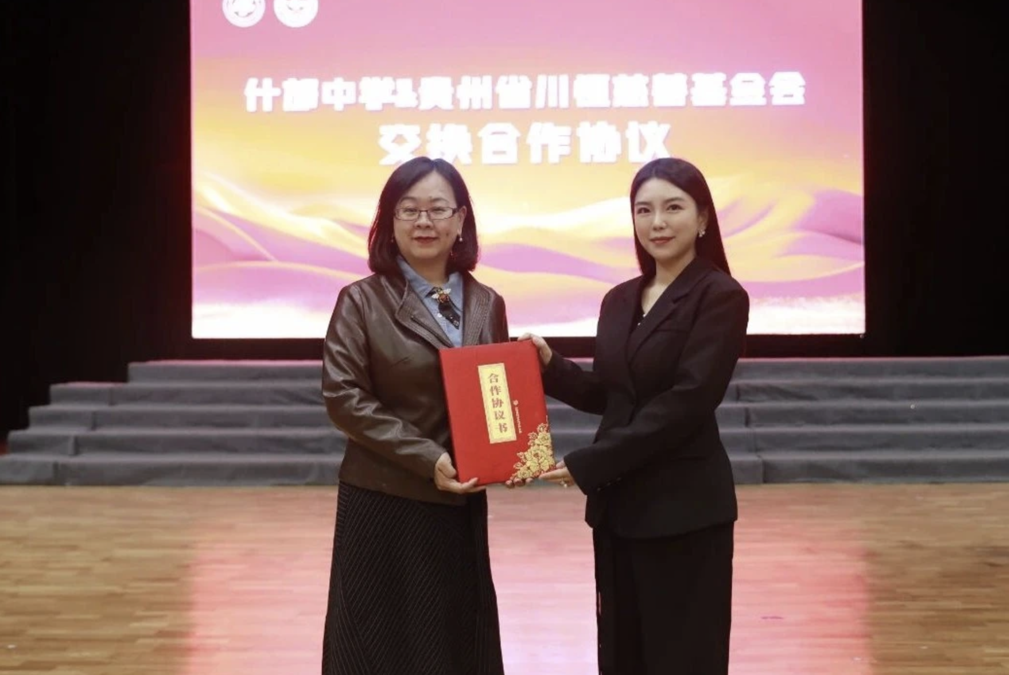 WX20251029-095513@2x WX20251029-095513@2x