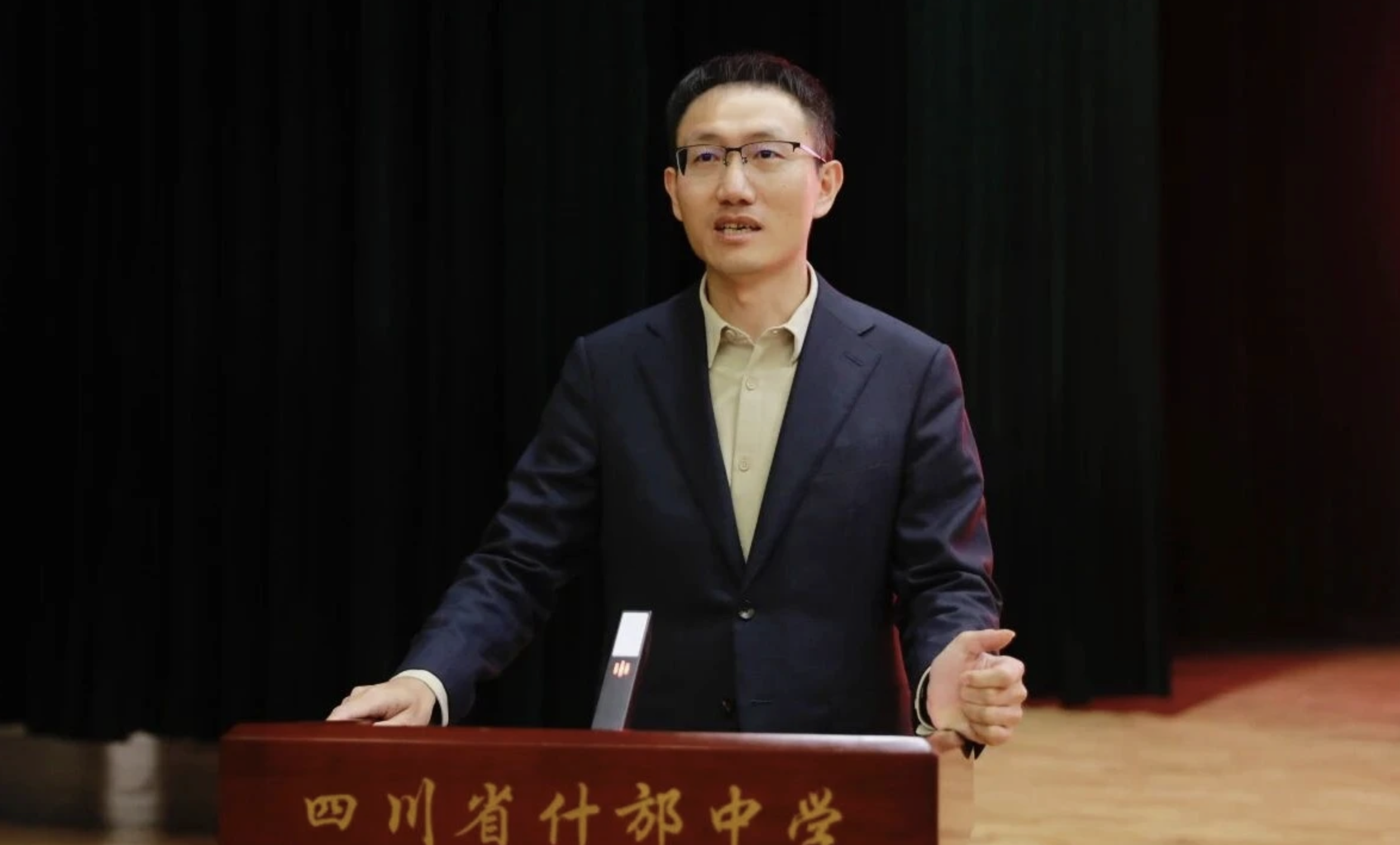 WX20251029-095559@2x WX20251029-095559@2x