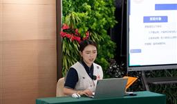 川恒·微资讯 | 贵州省川恒慈善基金会举办健康公益讲堂暨“肝苦同行”项目启动会