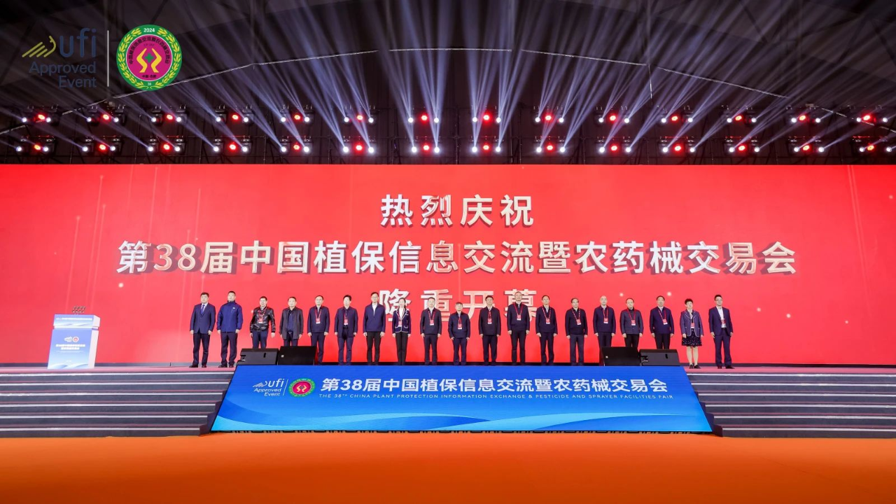 微信图片_20241224171205