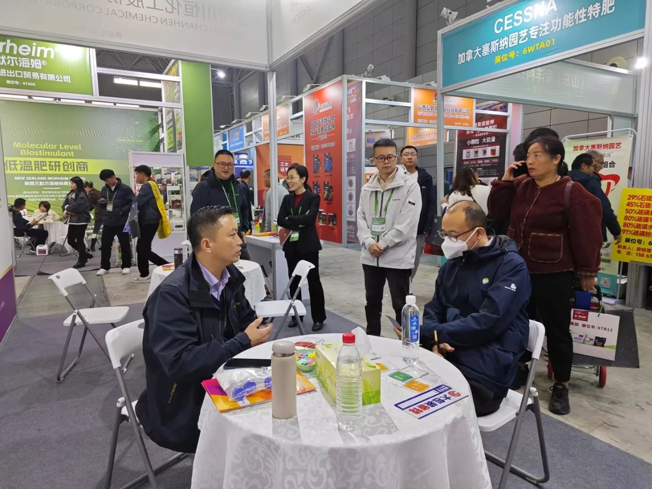 微信图片_20241224171217