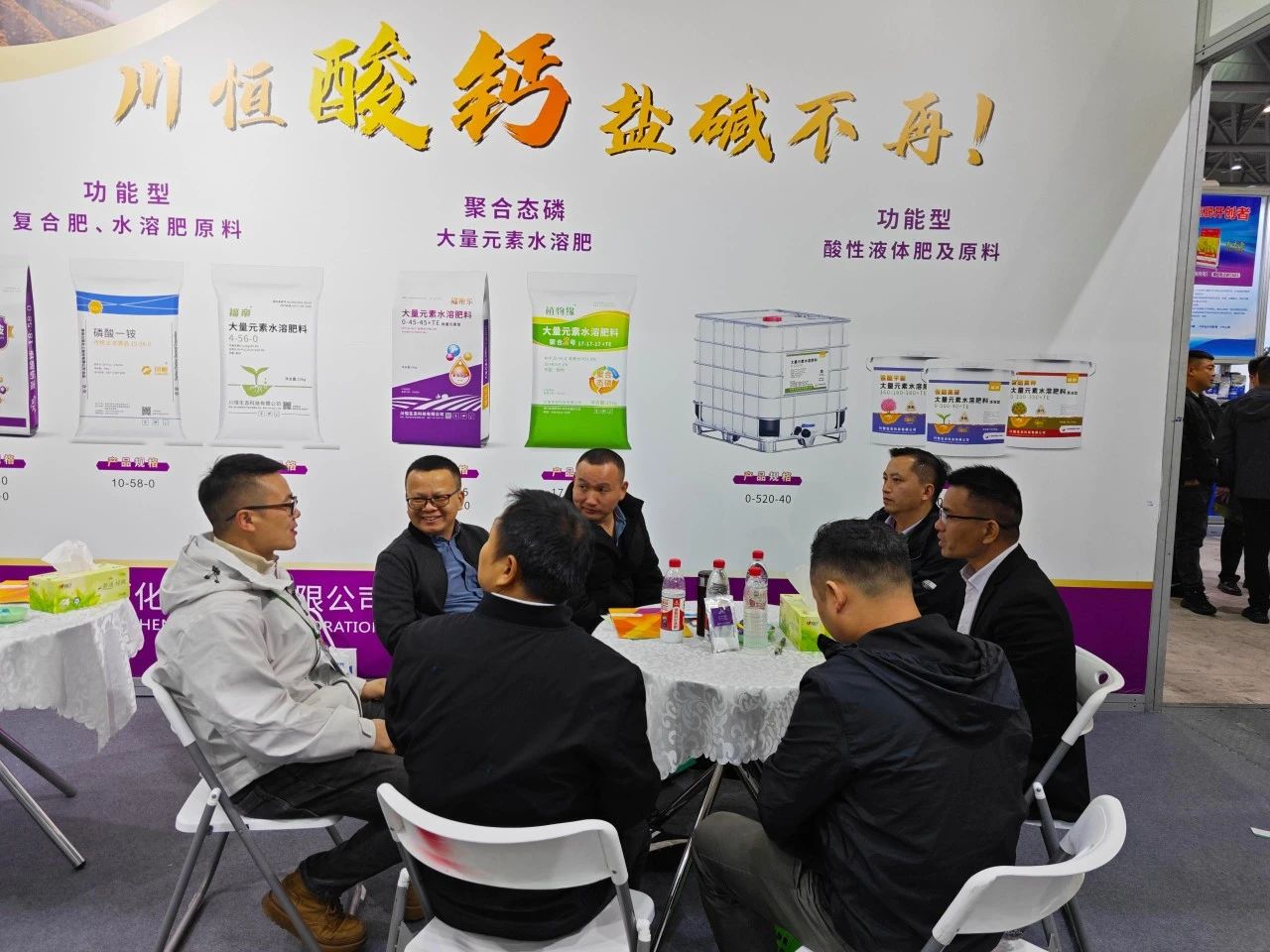 微信图片_20241224171215