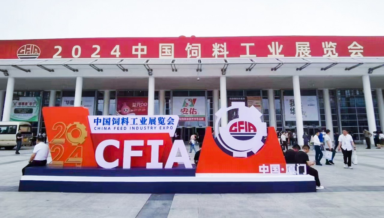 微信图片_20240426143640