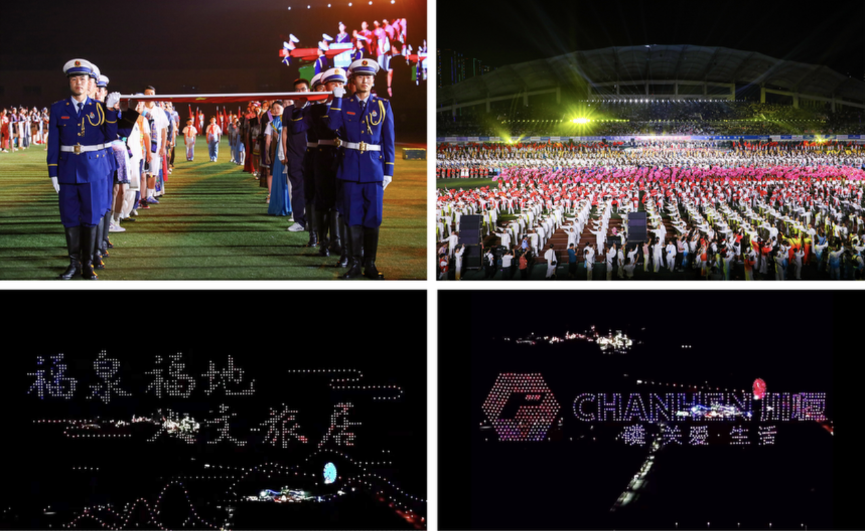 企业微信20240924-090135@2x