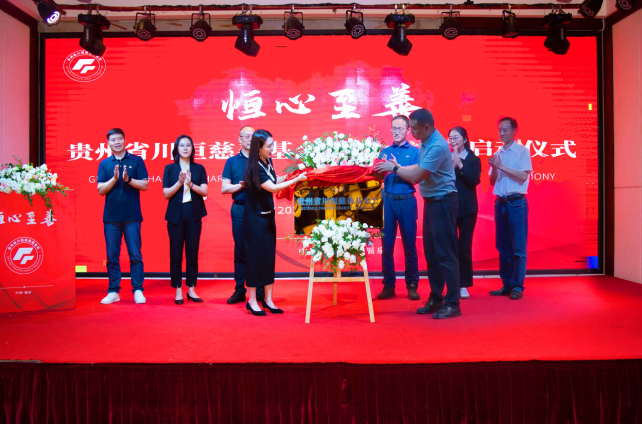 微信图片_20250721084111
