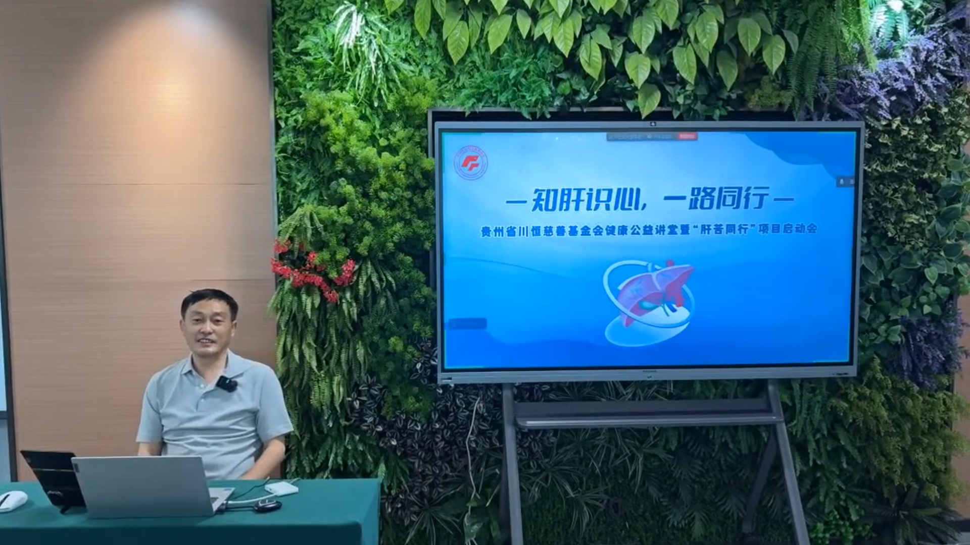 微信图片_20250808112410